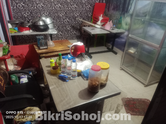 ফাস্টফুড আইটেম এর সকল মালামাল